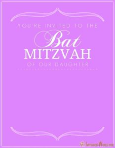 Bat Mitzvah Purple Invitation