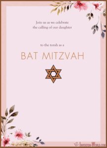 Modern Bat Mitzvah Invitation