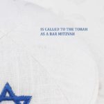 Bar Mitzvah invitation template