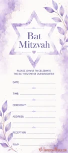 Purple Star of David Bat Mitzvah Invitation Template